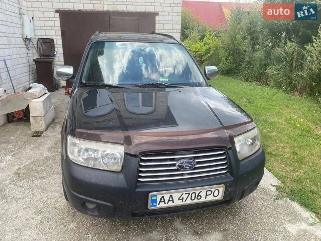 Чорний Субару Forester, об'ємом двигуна 1.99 л та пробігом 272 тис. км за 3500 $, фото 1 на Automoto.ua