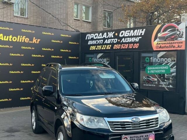 Чорний Субару Forester, об'ємом двигуна 2 л та пробігом 192 тис. км за 7200 $, фото 1 на Automoto.ua