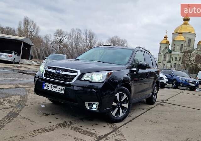 Чорний Субару Forester, об'ємом двигуна 2.5 л та пробігом 91 тис. км за 13300 $, фото 1 на Automoto.ua