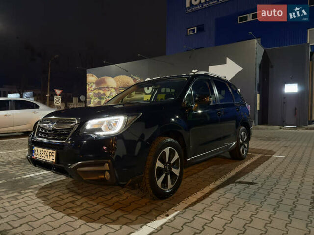 Чорний Субару Forester, об'ємом двигуна 2.5 л та пробігом 188 тис. км за 18500 $, фото 1 на Automoto.ua
