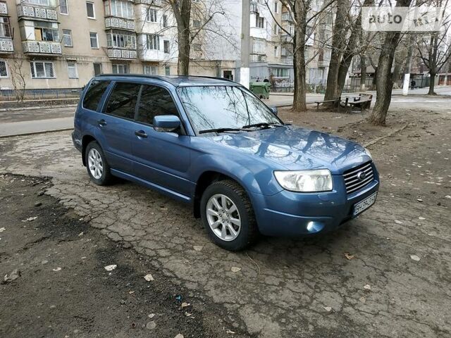 Гранатовий Субару Forester, об'ємом двигуна 2 л та пробігом 250 тис. км за 8000 $, фото 1 на Automoto.ua