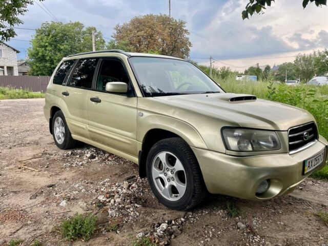 Коричневий Субару Forester, об'ємом двигуна 2 л та пробігом 190 тис. км за 4800 $, фото 1 на Automoto.ua