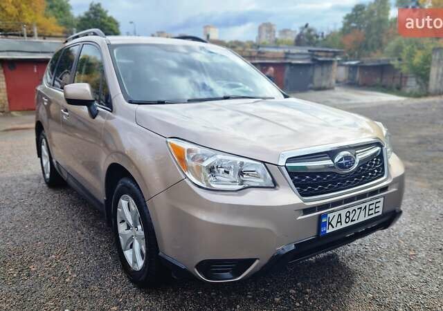Коричневий Субару Forester, об'ємом двигуна 2.46 л та пробігом 195 тис. км за 11300 $, фото 1 на Automoto.ua