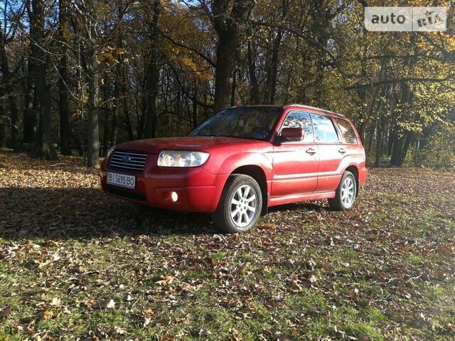 Червоний Субару Forester, об'ємом двигуна 2 л та пробігом 286 тис. км за 5900 $, фото 1 на Automoto.ua