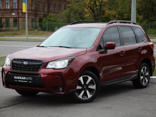 Червоний Субару Forester, об'ємом двигуна 2.5 л та пробігом 43 тис. км за 14500 $, фото 1 на Automoto.ua