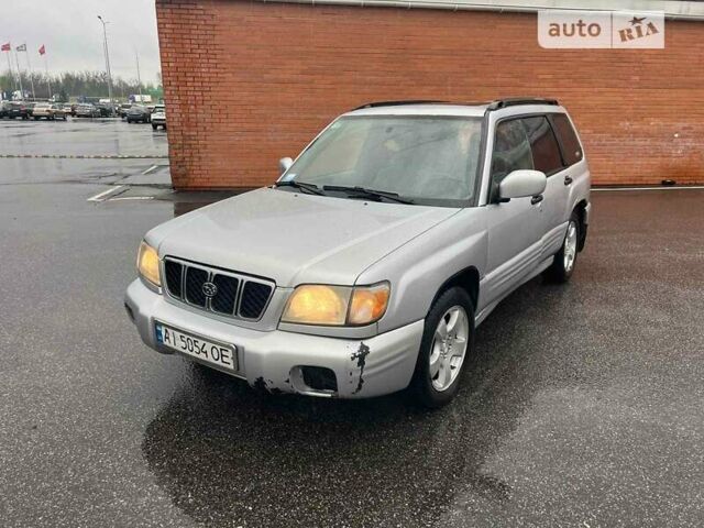 Субару Forester, об'ємом двигуна 2.46 л та пробігом 245 тис. км за 3400 $, фото 1 на Automoto.ua