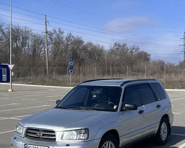 Субару Форестер, объемом двигателя 2 л и пробегом 352 тыс. км за 4900 $, фото 1 на Automoto.ua