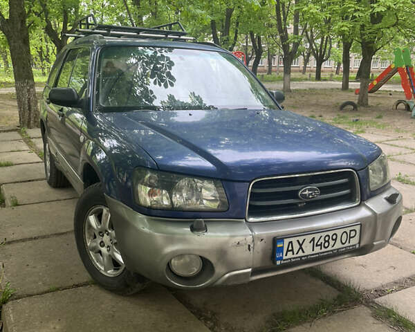 Субару Forester, об'ємом двигуна 1.99 л та пробігом 200 тис. км за 5950 $, фото 1 на Automoto.ua