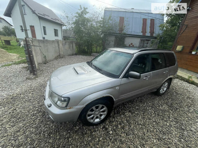 Субару Forester, об'ємом двигуна 2 л та пробігом 210 тис. км за 3500 $, фото 1 на Automoto.ua