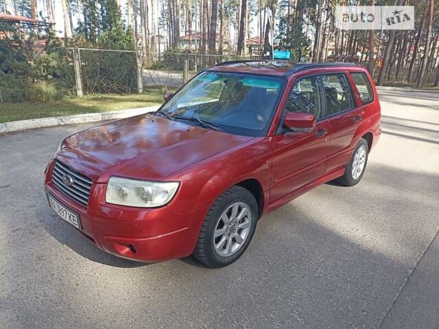 Субару Forester, об'ємом двигуна 2 л та пробігом 300 тис. км за 4400 $, фото 1 на Automoto.ua