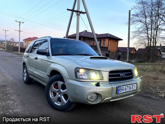 Субару Forester, об'ємом двигуна 20 л та пробігом 180 тис. км за 6999 $, фото 1 на Automoto.ua