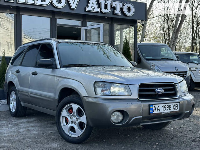 Субару Forester, об'ємом двигуна 2.5 л та пробігом 342 тис. км за 6999 $, фото 1 на Automoto.ua