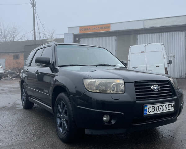 Субару Forester, об'ємом двигуна 2 л та пробігом 248 тис. км за 7200 $, фото 1 на Automoto.ua