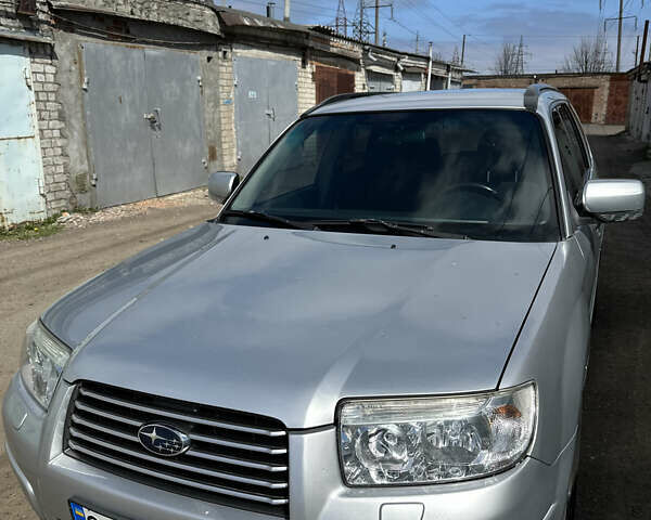 Субару Forester, об'ємом двигуна 1.99 л та пробігом 270 тис. км за 7400 $, фото 1 на Automoto.ua