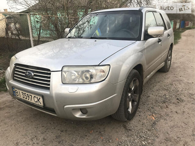 Субару Forester, об'ємом двигуна 2 л та пробігом 90 тис. км за 8000 $, фото 1 на Automoto.ua