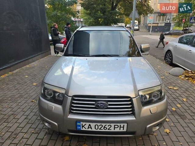 Субару Forester, об'ємом двигуна 2 л та пробігом 215 тис. км за 5950 $, фото 1 на Automoto.ua