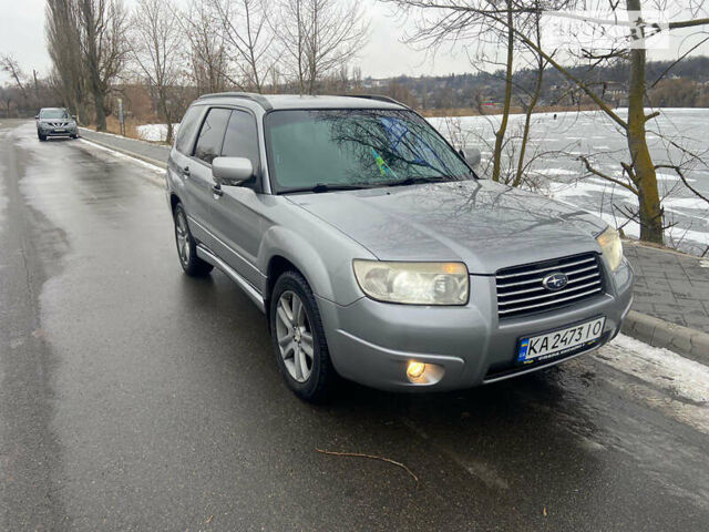 Субару Forester, об'ємом двигуна 1.99 л та пробігом 268 тис. км за 8000 $, фото 1 на Automoto.ua