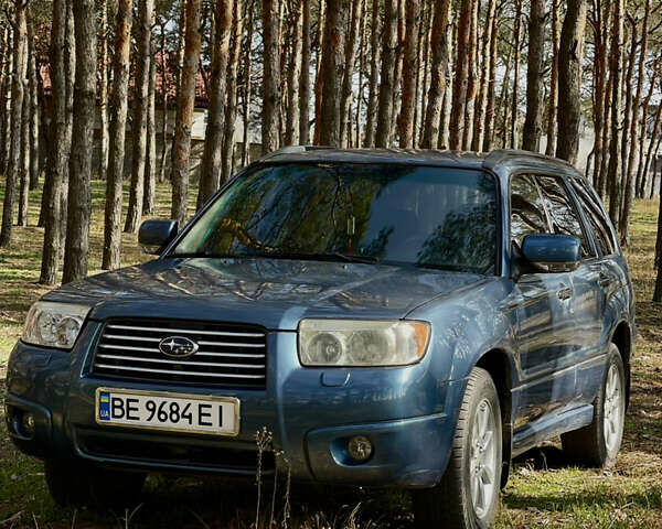 Субару Форестер, объемом двигателя 2 л и пробегом 247 тыс. км за 6900 $, фото 1 на Automoto.ua