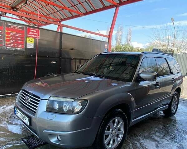 Субару Форестер, объемом двигателя 2 л и пробегом 240 тыс. км за 5500 $, фото 1 на Automoto.ua