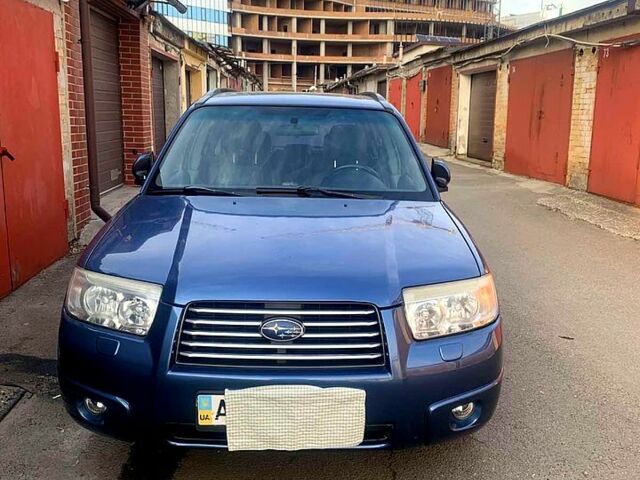 Субару Forester, об'ємом двигуна 20 л та пробігом 152 тис. км за 6800 $, фото 1 на Automoto.ua
