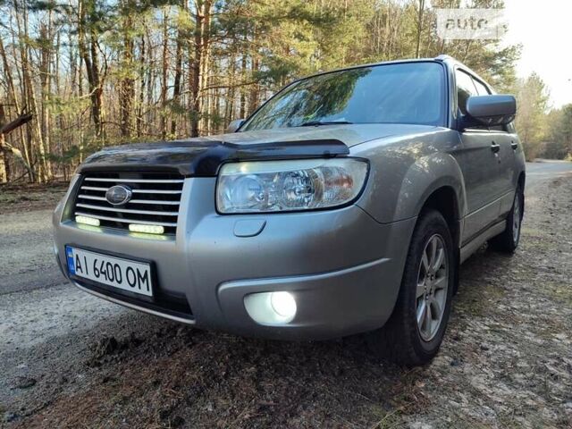 Субару Forester, об'ємом двигуна 1.99 л та пробігом 300 тис. км за 8079 $, фото 1 на Automoto.ua