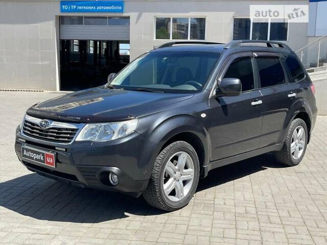 Субару Forester, об'ємом двигуна 2.5 л та пробігом 221 тис. км за 8480 $, фото 1 на Automoto.ua