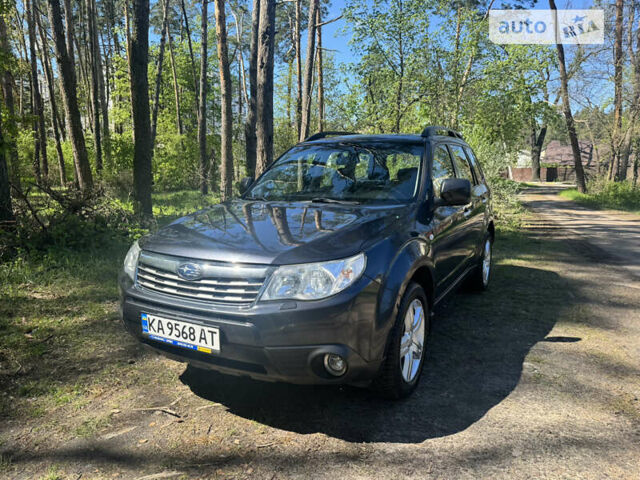 Субару Forester, об'ємом двигуна 2.46 л та пробігом 196 тис. км за 7300 $, фото 1 на Automoto.ua