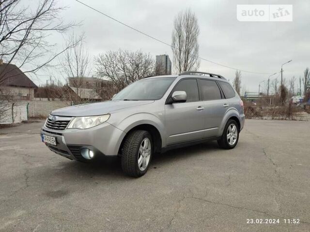 Субару Forester, об'ємом двигуна 2.46 л та пробігом 257 тис. км за 8900 $, фото 1 на Automoto.ua