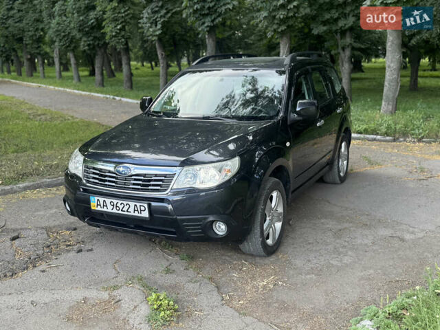 Субару Форестер, объемом двигателя 2 л и пробегом 216 тыс. км за 8300 $, фото 1 на Automoto.ua
