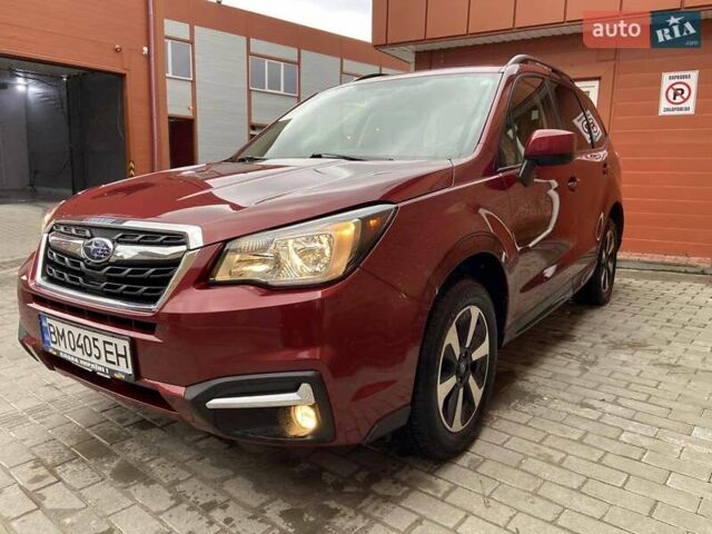 Субару Форестер, объемом двигателя 2.5 л и пробегом 17 тыс. км за 17000 $, фото 1 на Automoto.ua