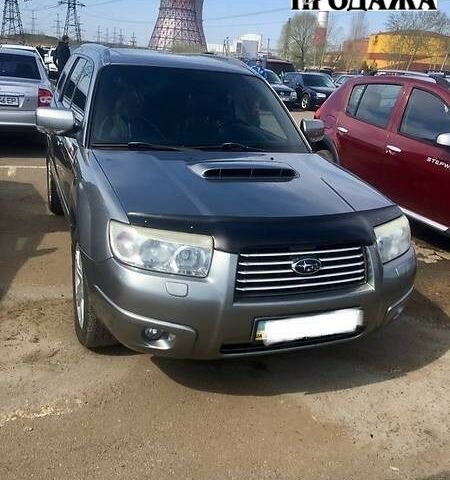 Субару Forester, об'ємом двигуна 2.5 л та пробігом 230 тис. км за 7800 $, фото 1 на Automoto.ua