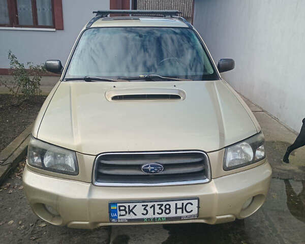 Субару Форестер 2004 в Владимирце на Automoto.ua Желтый Субару Форестер, объемом двигателя 2 л и пробегом 360 тыс. км за 4000 $, фото 1 на Automoto.ua