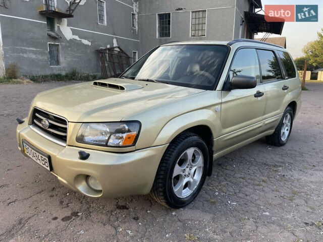 Жовтий Субару Forester, об'ємом двигуна 1.99 л та пробігом 378 тис. км за 4200 $, фото 1 на Automoto.ua