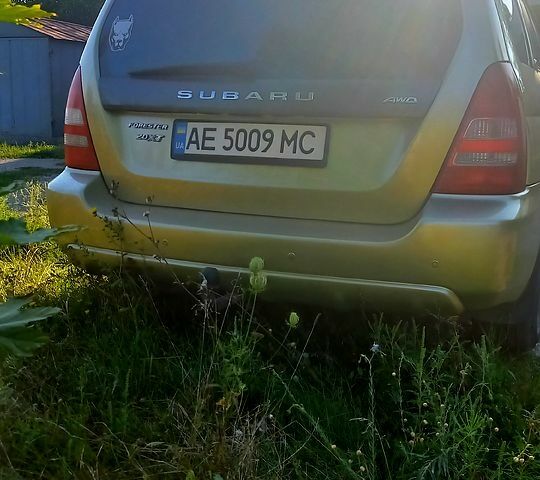 Желтый Субару Форестер, объемом двигателя 2 л и пробегом 395 тыс. км за 5300 $, фото 1 на Automoto.ua