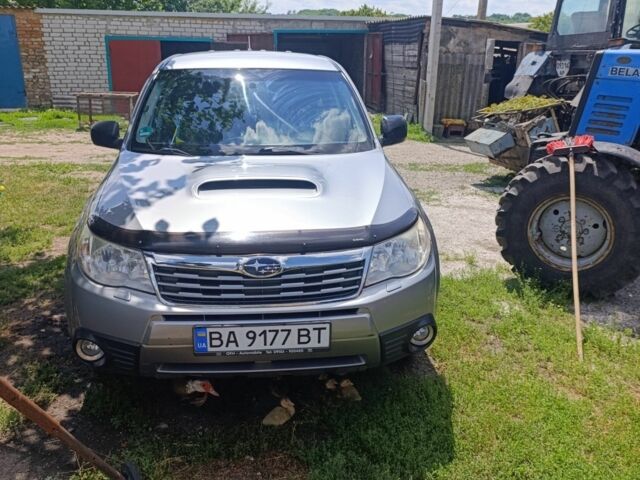 Сірий Субару Forester, об'ємом двигуна 2 л та пробігом 170 тис. км за 9494 $, фото 1 на Automoto.ua