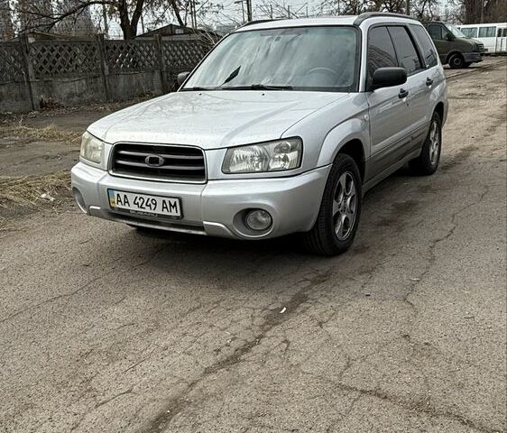 Серый Субару Форестер, объемом двигателя 2.5 л и пробегом 250 тыс. км за 4300 $, фото 1 на Automoto.ua