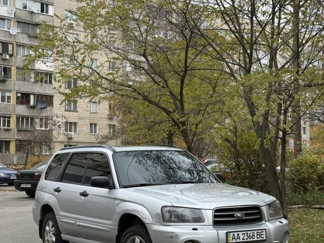 Сірий Субару Forester, об'ємом двигуна 2 л та пробігом 264 тис. км за 3999 $, фото 1 на Automoto.ua