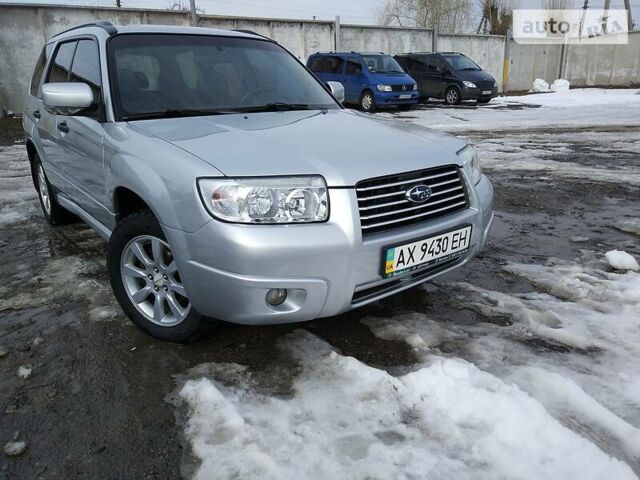 Сірий Субару Forester, об'ємом двигуна 2 л та пробігом 200 тис. км за 7200 $, фото 1 на Automoto.ua