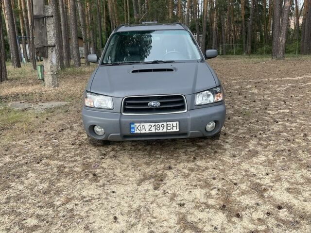 Серый Субару Форестер, объемом двигателя 2 л и пробегом 254 тыс. км за 5100 $, фото 1 на Automoto.ua