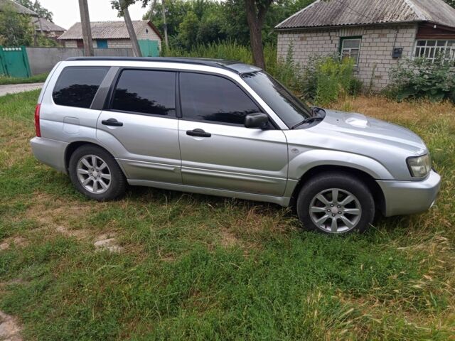 Сірий Субару Forester, об'ємом двигуна 2 л та пробігом 3 тис. км за 4834 $, фото 1 на Automoto.ua