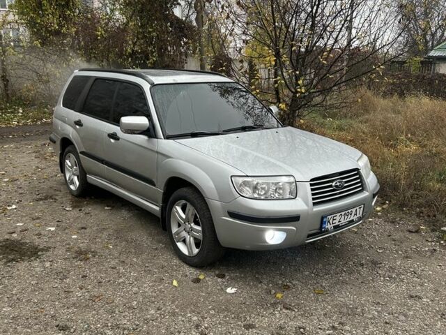 Серый Субару Форестер, объемом двигателя 2 л и пробегом 335 тыс. км за 6750 $, фото 1 на Automoto.ua