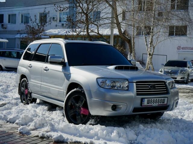 Сірий Субару Forester, об'ємом двигуна 2.5 л та пробігом 265 тис. км за 9000 $, фото 1 на Automoto.ua