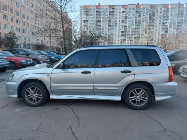 Сірий Субару Forester, об'ємом двигуна 2 л та пробігом 270 тис. км за 5000 $, фото 1 на Automoto.ua