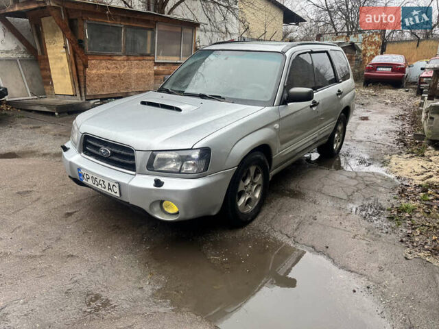 Сірий Субару Forester, об'ємом двигуна 2 л та пробігом 300 тис. км за 5000 $, фото 1 на Automoto.ua
