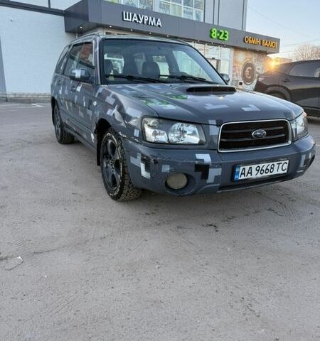 Серый Субару Форестер, объемом двигателя 1.99 л и пробегом 450 тыс. км за 3000 $, фото 1 на Automoto.ua