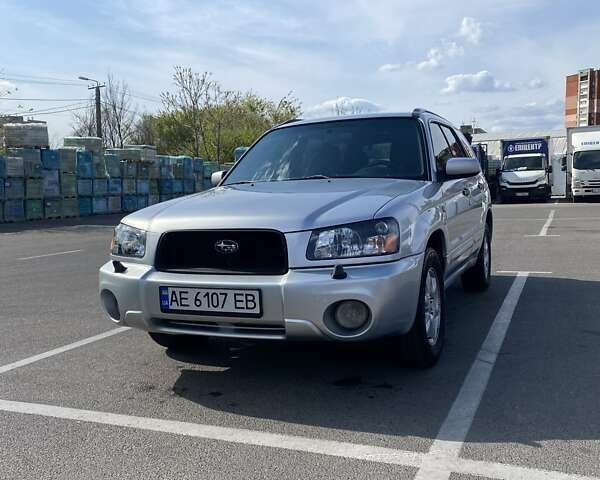 Субару Форестер 2004 в Днепре (Днепропетровске) на Automoto.ua Серый Субару Форестер, объемом двигателя 2 л и пробегом 290 тыс. км за 5999 $, фото 1 на Automoto.ua