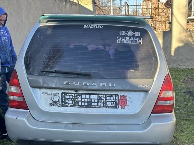 Субару Форестер 2004 в Одессе на Automoto.ua Серый Субару Форестер, объемом двигателя 2 л и пробегом 310 тыс. км за 2399 $, фото 1 на Automoto.ua