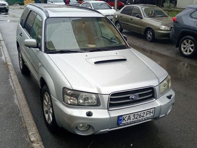 Серый Субару Форестер, объемом двигателя 2 л и пробегом 231 тыс. км за 5500 $, фото 1 на Automoto.ua
