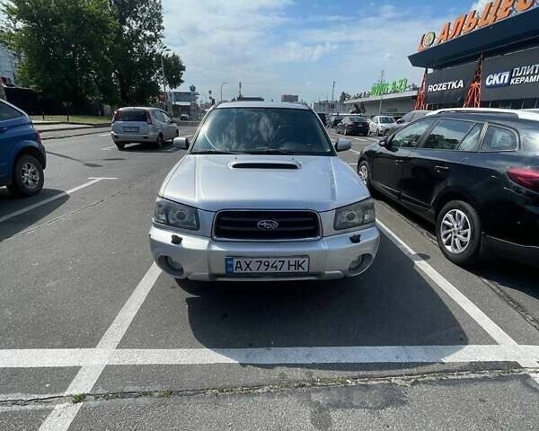 Сірий Субару Forester, об'ємом двигуна 1.99 л та пробігом 205 тис. км за 3899 $, фото 1 на Automoto.ua