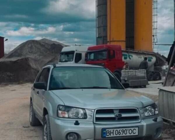 Сірий Субару Forester, об'ємом двигуна 2 л та пробігом 300 тис. км за 4600 $, фото 1 на Automoto.ua